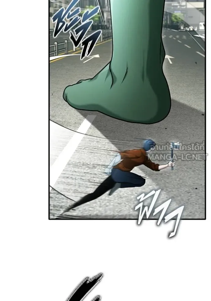 Regressor’s Life Aft ตอนที่ 48 รูปที่ 42