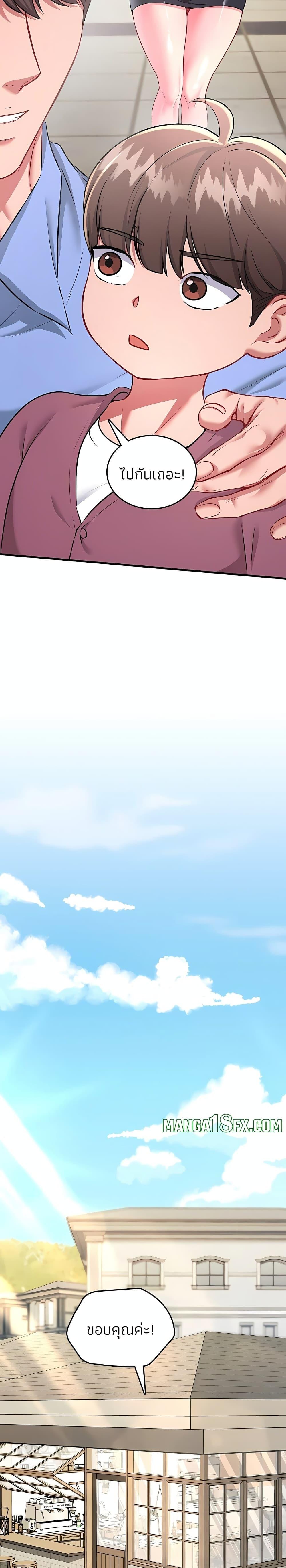 Doujin-Lc- อ่าน โดจิน มังฮวา เกาหลี ญี่ปุ่น จีน แปลไทย Sexy Dessert ตอนที่ 1 2 3 4 5 6 7 8 9 10 11 12 13 14 ฟรี ไม่มีโฆษณา อ่าน โดจิน Manhwa เกาหลี ญี่ปุ่น จีน เรามีครบ คัดมาให้เน้นๆ โดจิน 18+ รับประกันความฟินโดย  Doujin Lc
