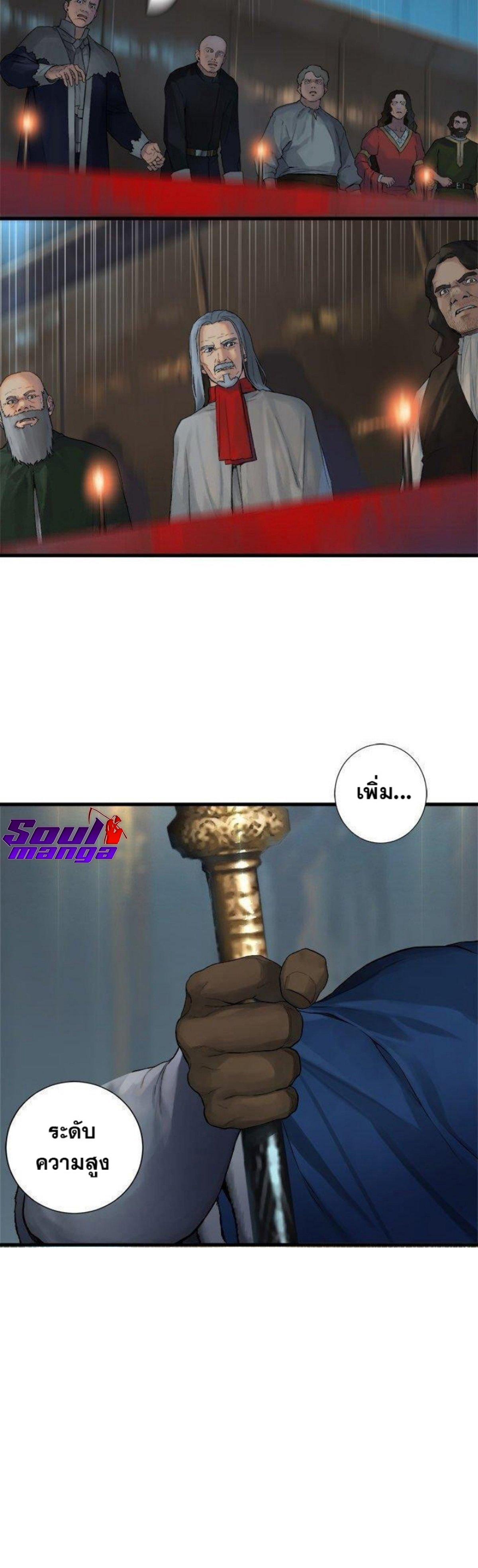 Manga-lc-com อ่านมังงะ อ่านการ์ตูน ออนไลน์ ฟรี Her Summon ตอนที่ 1 2 3 4 5 6 7 8 9 10 11 12 13 14 ฟรี ไม่มีโฆษณา Manga-lc - อ่าน มังงะ อ่าน การ์ตูน ออนไลน์ อ่านมังงะ ฟรี