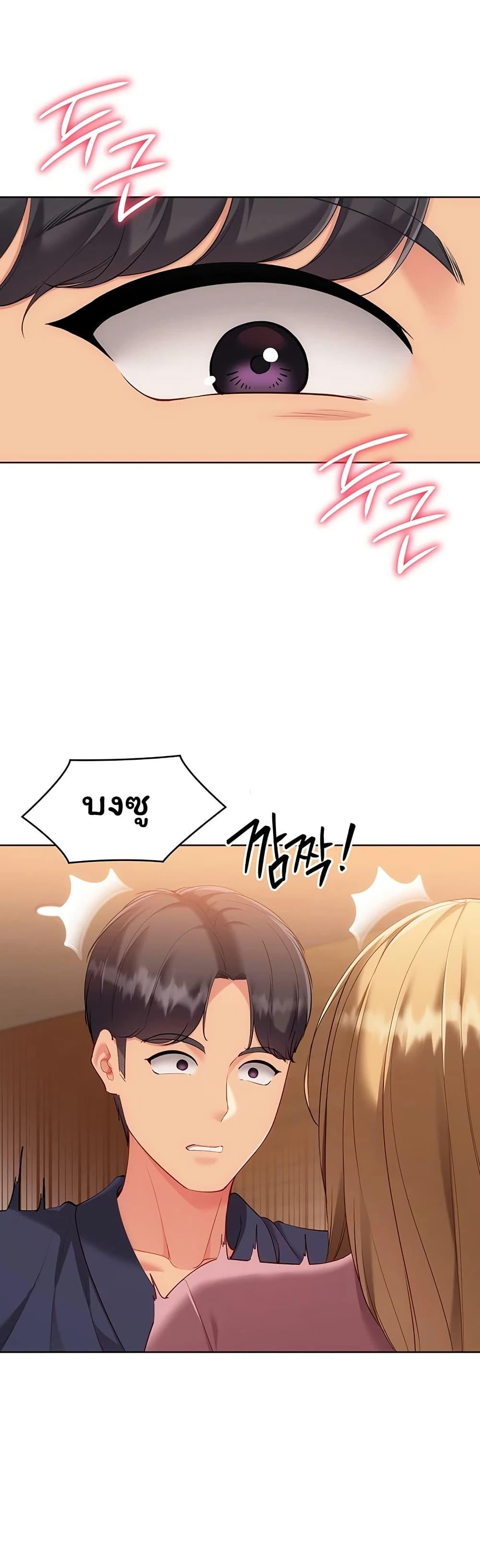 Doujin-Lc- อ่าน โดจิน มังฮวา เกาหลี ญี่ปุ่น จีน แปลไทย Set It! ตอนที่ 1 2 3 4 5 6 7 8 9 10 11 12 13 14 ฟรี ไม่มีโฆษณา อ่าน โดจิน Manhwa เกาหลี ญี่ปุ่น จีน เรามีครบ คัดมาให้เน้นๆ โดจิน 18+ รับประกันความฟินโดย  Doujin Lc