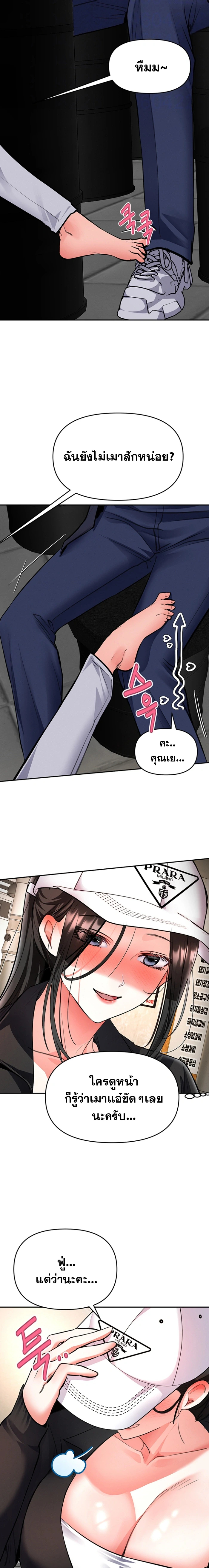 Doujin-Lc- อ่าน โดจิน มังฮวา เกาหลี ญี่ปุ่น จีน แปลไทย Woman Massage ตอนที่ 1 2 3 4 5 6 7 8 9 10 11 12 13 14 ฟรี ไม่มีโฆษณา อ่าน โดจิน Manhwa เกาหลี ญี่ปุ่น จีน เรามีครบ คัดมาให้เน้นๆ โดจิน 18+ รับประกันความฟินโดย  Doujin Lc