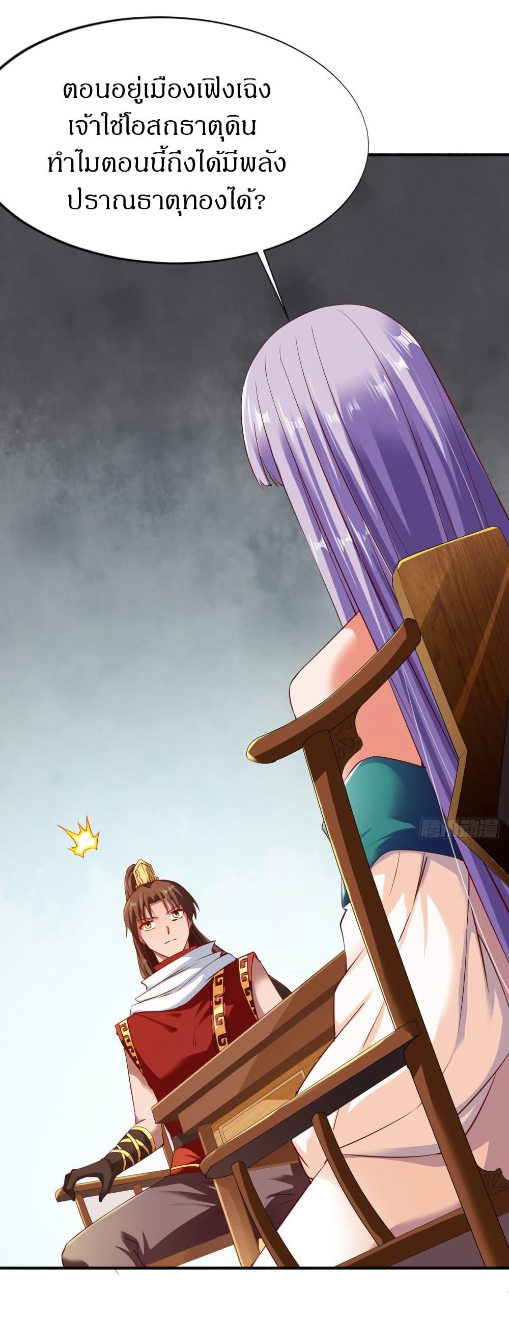 Manga-lc-com อ่านมังงะ อ่านการ์ตูน ออนไลน์ ฟรี The Legendary Tripod ตอนที่ 1 2 3 4 5 6 7 8 9 10 11 12 13 14 ฟรี ไม่มีโฆษณา Manga-lc - อ่าน มังงะ อ่าน การ์ตูน ออนไลน์ อ่านมังงะ ฟรี