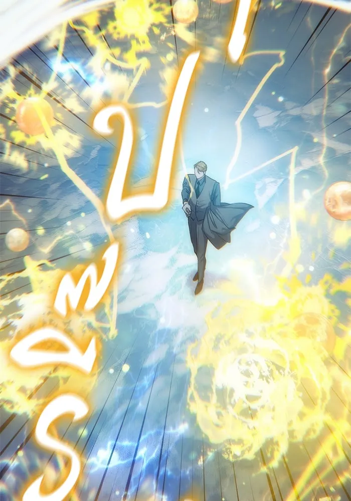 My S-Class Hunters ตอนที่ 100 จบแค่นี้ รูปที่ 14