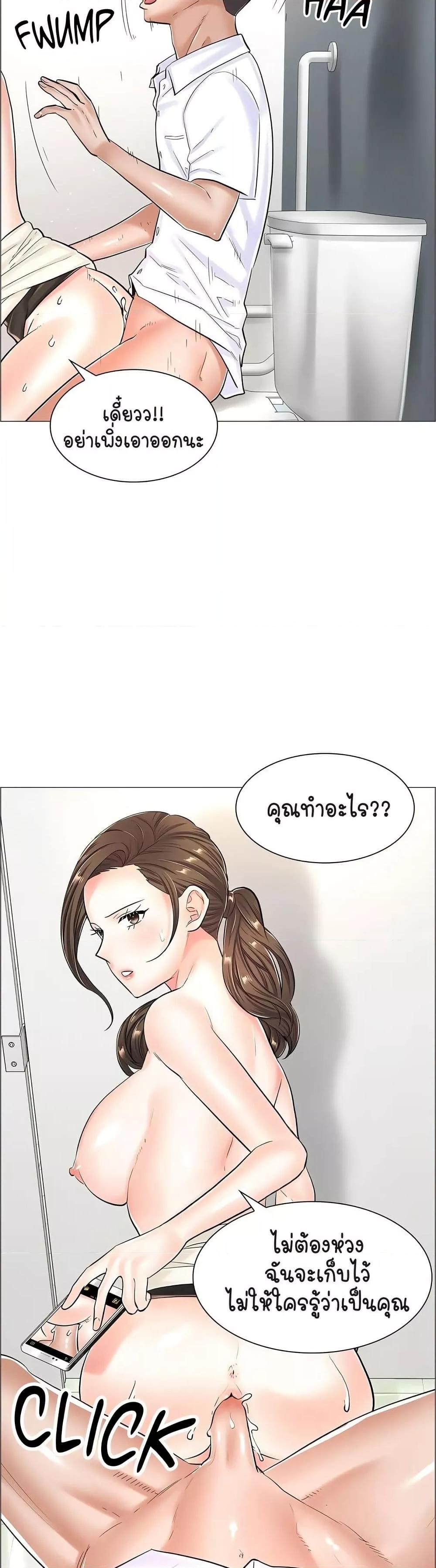 Doujin-Lc- อ่าน โดจิน มังฮวา เกาหลี ญี่ปุ่น จีน แปลไทย The Game Fatal Doctor ตอนที่ 1 2 3 4 5 6 7 8 9 10 11 12 13 14 ฟรี ไม่มีโฆษณา อ่าน โดจิน Manhwa เกาหลี ญี่ปุ่น จีน เรามีครบ คัดมาให้เน้นๆ โดจิน 18+ รับประกันความฟินโดย  Doujin Lc