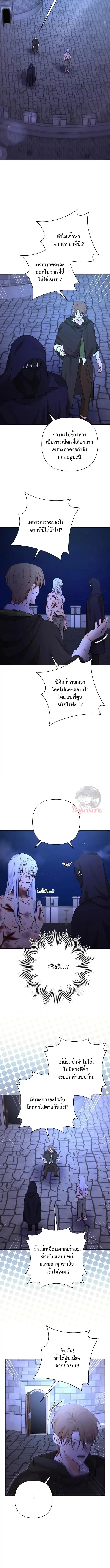 Manga-lc-com อ่านมังงะ อ่านการ์ตูน ออนไลน์ ฟรี Stuck in My Sister’s Dating Sim ตอนที่ 1 2 3 4 5 6 7 8 9 10 11 12 13 14 ฟรี ไม่มีโฆษณา Manga-lc - อ่าน มังงะ อ่าน การ์ตูน ออนไลน์ อ่านมังงะ ฟรี