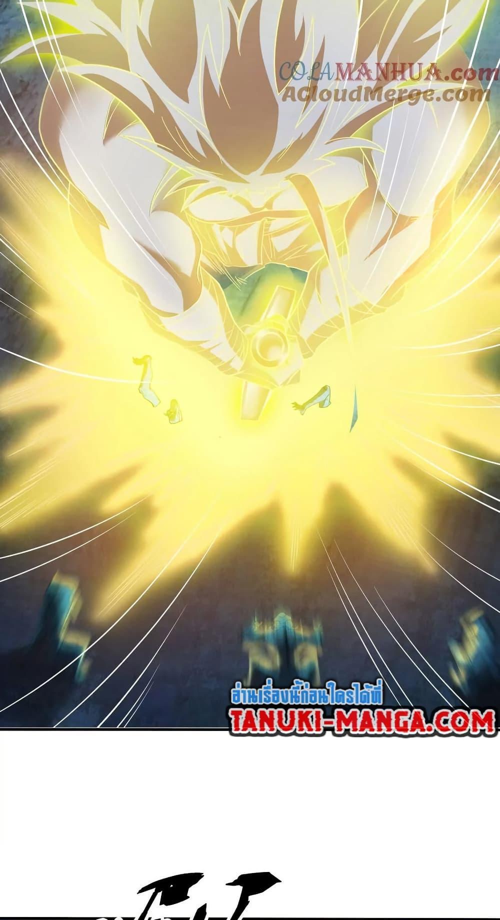 Manga-lc-com อ่านมังงะ อ่านการ์ตูน ออนไลน์ ฟรี The Creators ตอนที่ 1 2 3 4 5 6 7 8 9 10 11 12 13 14 ฟรี ไม่มีโฆษณา Manga-lc - อ่าน มังงะ อ่าน การ์ตูน ออนไลน์ อ่านมังงะ ฟรี