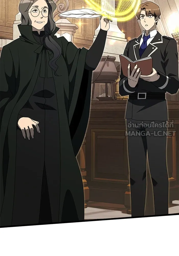 อัศวินดำล่าท้าเวลา ตอนที่ 56 รูปที่ 132
