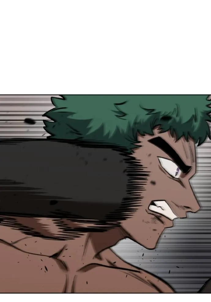 ราชาแห่งอ็อกทากอน ตอนที่ 133 รูปที่ 23