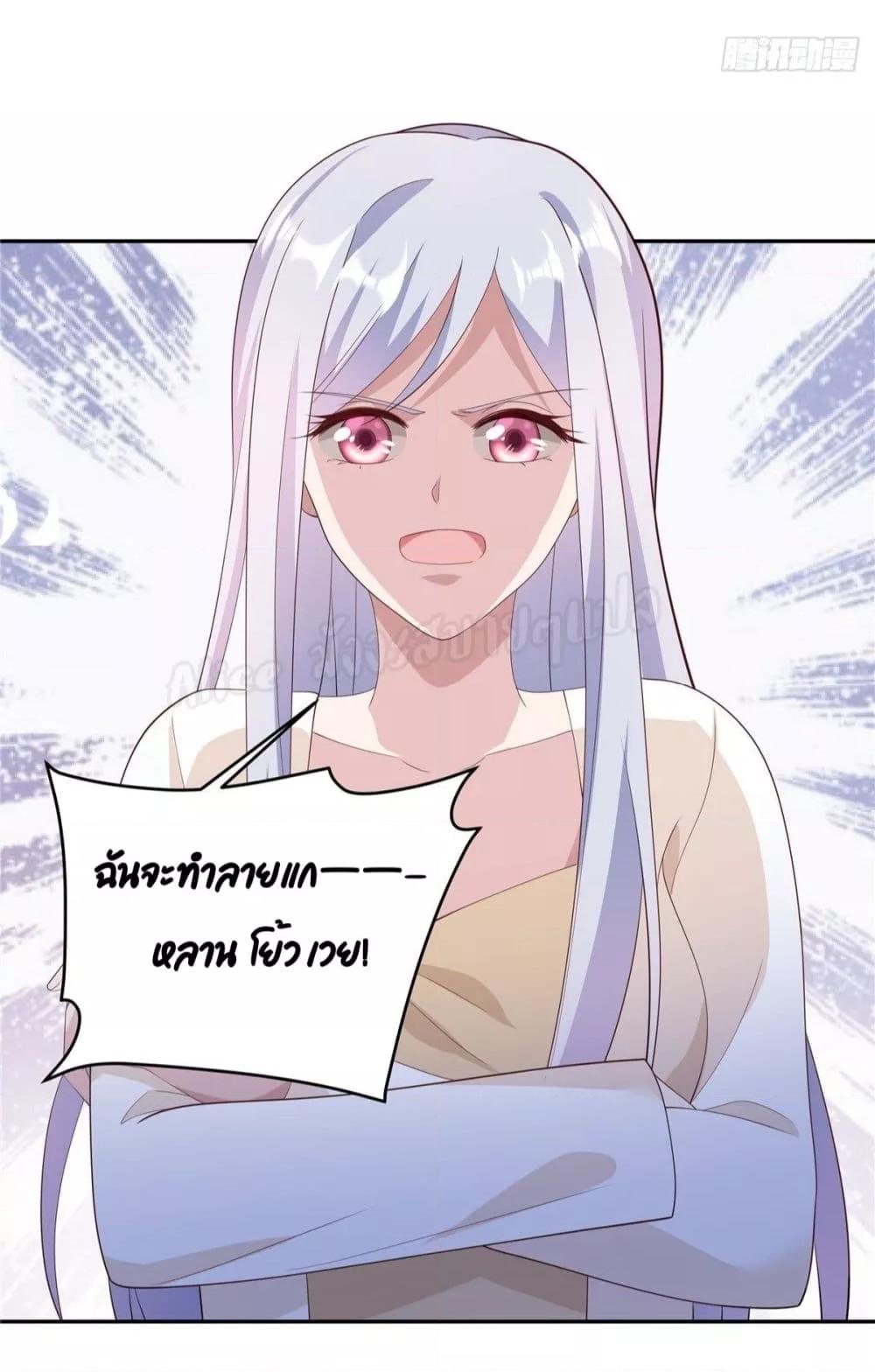 Manga-lc-com อ่านมังงะ อ่านการ์ตูน ออนไลน์ ฟรี ParanoidHiman ตอนที่ 1 2 3 4 5 6 7 8 9 10 11 12 13 14 ฟรี ไม่มีโฆษณา Manga-lc - อ่าน มังงะ อ่าน การ์ตูน ออนไลน์ อ่านมังงะ ฟรี