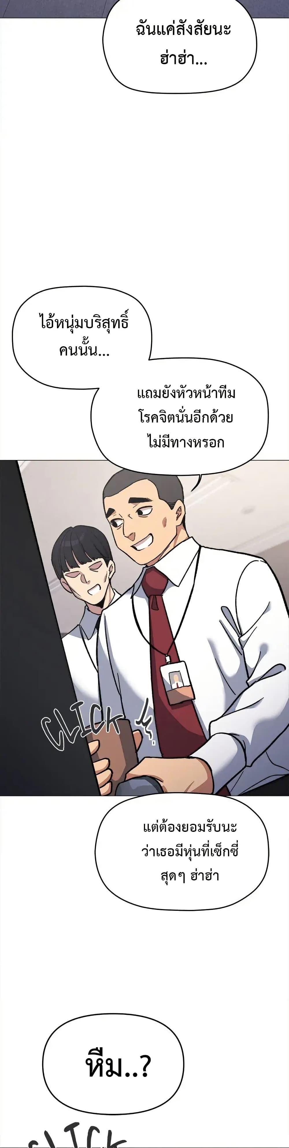 Doujin-Lc- อ่าน โดจิน มังฮวา เกาหลี ญี่ปุ่น จีน แปลไทย Stop Smoking ตอนที่ 1 2 3 4 5 6 7 8 9 10 11 12 13 14 ฟรี ไม่มีโฆษณา อ่าน โดจิน Manhwa เกาหลี ญี่ปุ่น จีน เรามีครบ คัดมาให้เน้นๆ โดจิน 18+ รับประกันความฟินโดย  Doujin Lc