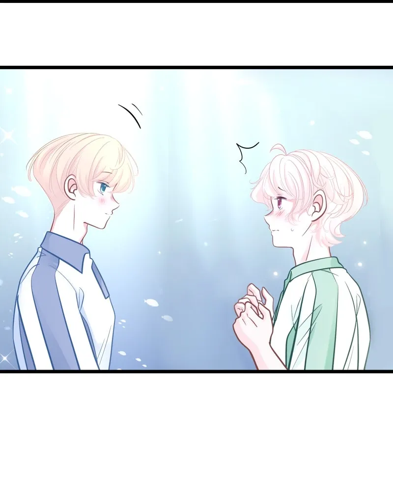 ฤดูฝนของฉันกับนาย ตอนที่ 17 พามาดูอะไรเนี่ย รูปที่ 37