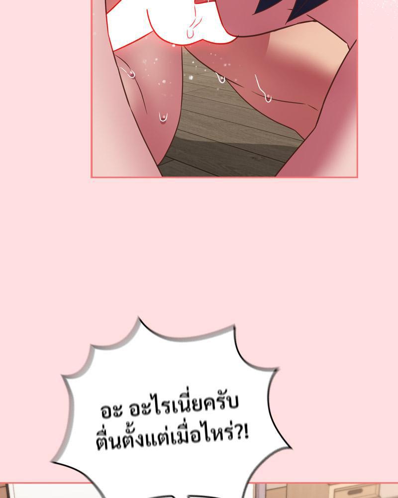 Doujin-Lc- อ่าน โดจิน มังฮวา เกาหลี ญี่ปุ่น จีน แปลไทย Four's a Crowd ตอนที่ 1 2 3 4 5 6 7 8 9 10 11 12 13 14 ฟรี ไม่มีโฆษณา อ่าน โดจิน Manhwa เกาหลี ญี่ปุ่น จีน เรามีครบ คัดมาให้เน้นๆ โดจิน 18+ รับประกันความฟินโดย  Doujin Lc