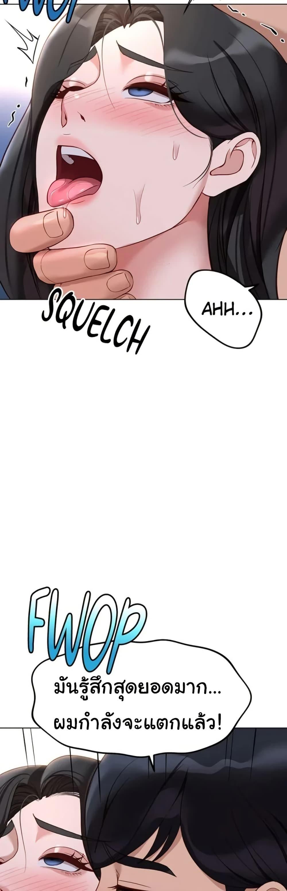 Doujin-Lc- อ่าน โดจิน มังฮวา เกาหลี ญี่ปุ่น จีน แปลไทย Common Sense ตอนที่ 1 2 3 4 5 6 7 8 9 10 11 12 13 14 ฟรี ไม่มีโฆษณา อ่าน โดจิน Manhwa เกาหลี ญี่ปุ่น จีน เรามีครบ คัดมาให้เน้นๆ โดจิน 18+ รับประกันความฟินโดย  Doujin Lc