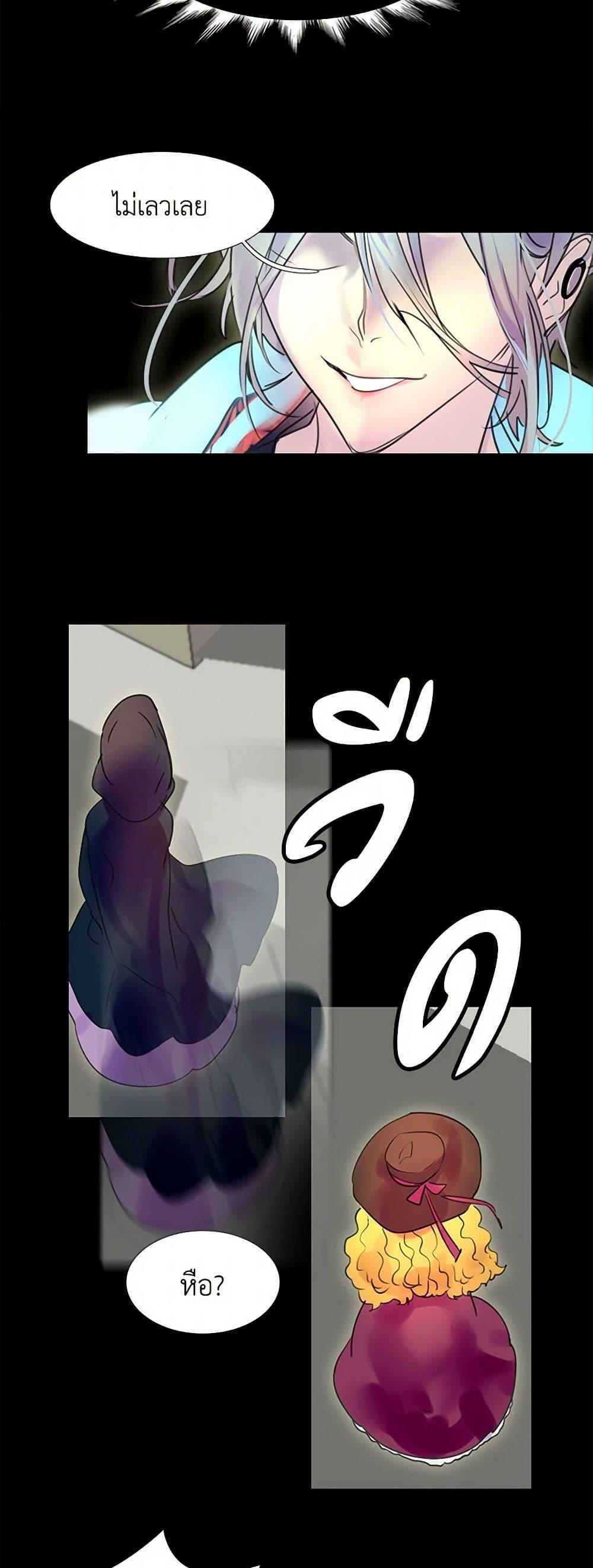 Manga-lc-com อ่านมังงะ อ่านการ์ตูน ออนไลน์ ฟรี Miss Not-So Sidekick ตอนที่ 1 2 3 4 5 6 7 8 9 10 11 12 13 14 ฟรี ไม่มีโฆษณา Manga-lc - อ่าน มังงะ อ่าน การ์ตูน ออนไลน์ อ่านมังงะ ฟรี