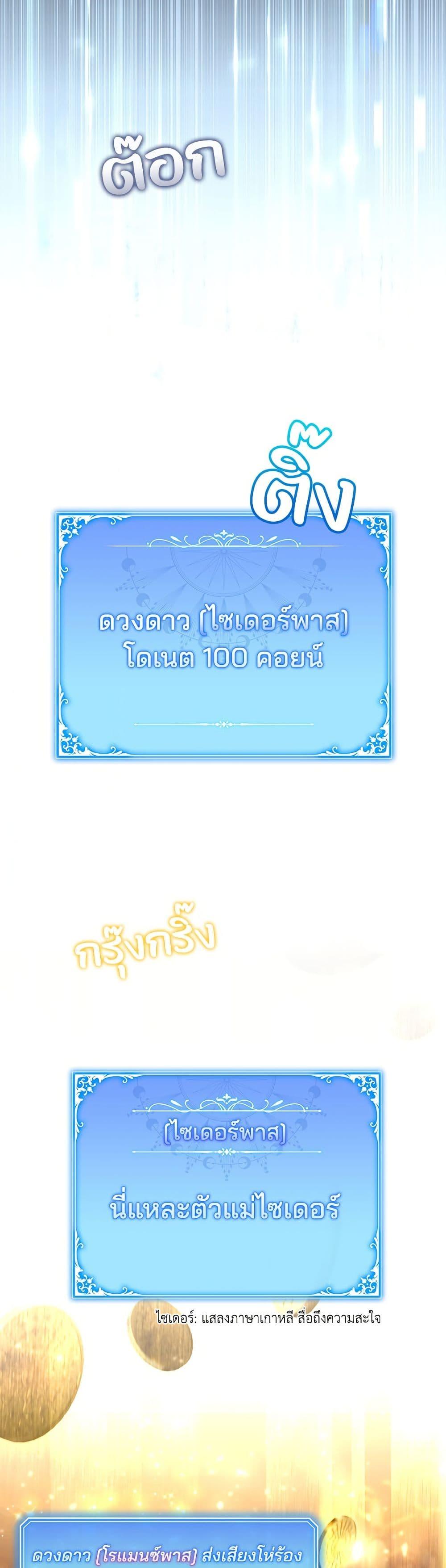 Manga-lc-com อ่านมังงะ อ่านการ์ตูน ออนไลน์ ฟรี Villainess Streamer ตอนที่ 1 2 3 4 5 6 7 8 9 10 11 12 13 14 ฟรี ไม่มีโฆษณา Manga-lc - อ่าน มังงะ อ่าน การ์ตูน ออนไลน์ อ่านมังงะ ฟรี