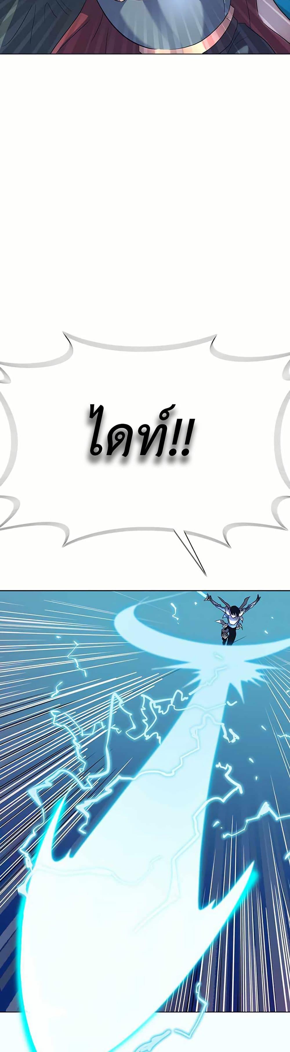 Manga-lc-com อ่านมังงะ อ่านการ์ตูน ออนไลน์ ฟรี The Gaming Expert ตอนที่ 1 2 3 4 5 6 7 8 9 10 11 12 13 14 ฟรี ไม่มีโฆษณา Manga-lc - อ่าน มังงะ อ่าน การ์ตูน ออนไลน์ อ่านมังงะ ฟรี