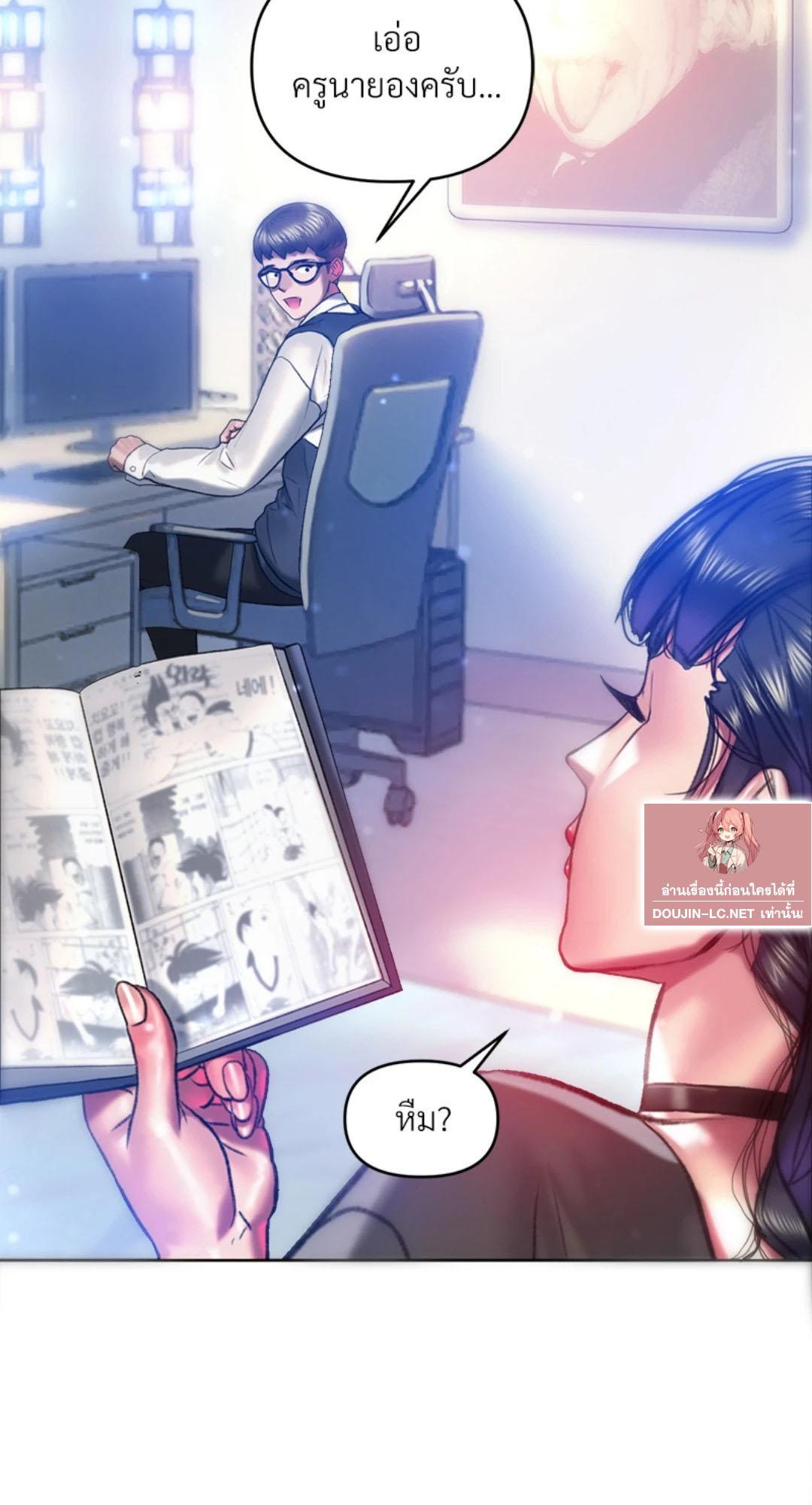 Doujin-Lc- อ่าน โดจิน มังฮวา เกาหลี ญี่ปุ่น จีน แปลไทย เมืองกระหายรัก ตอนที่ 1 2 3 4 5 6 7 8 9 10 11 12 13 14 ฟรี ไม่มีโฆษณา อ่าน โดจิน Manhwa เกาหลี ญี่ปุ่น จีน เรามีครบ คัดมาให้เน้นๆ โดจิน 18+ รับประกันความฟินโดย  Doujin Lc