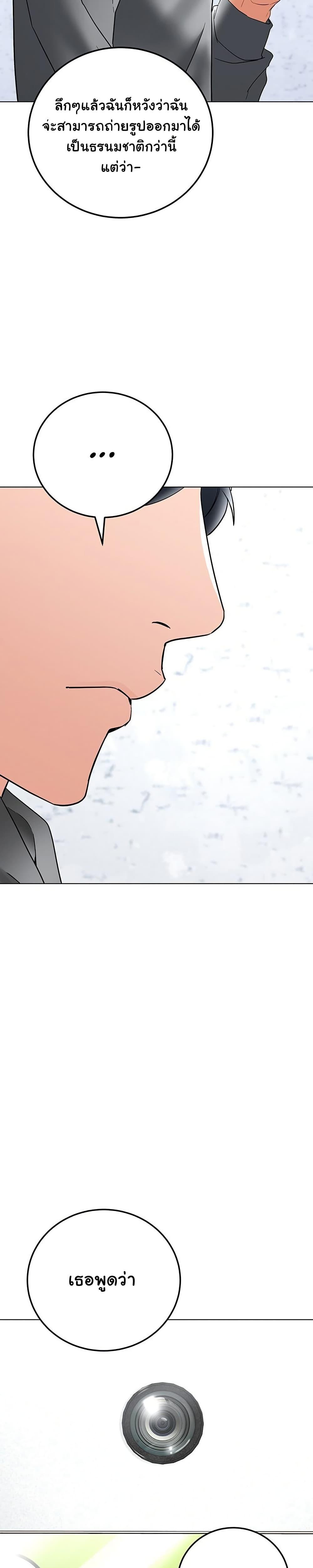 Doujin-Lc- อ่าน โดจิน มังฮวา เกาหลี ญี่ปุ่น จีน แปลไทย The Inheritor ตอนที่ 1 2 3 4 5 6 7 8 9 10 11 12 13 14 ฟรี ไม่มีโฆษณา อ่าน โดจิน Manhwa เกาหลี ญี่ปุ่น จีน เรามีครบ คัดมาให้เน้นๆ โดจิน 18+ รับประกันความฟินโดย  Doujin Lc