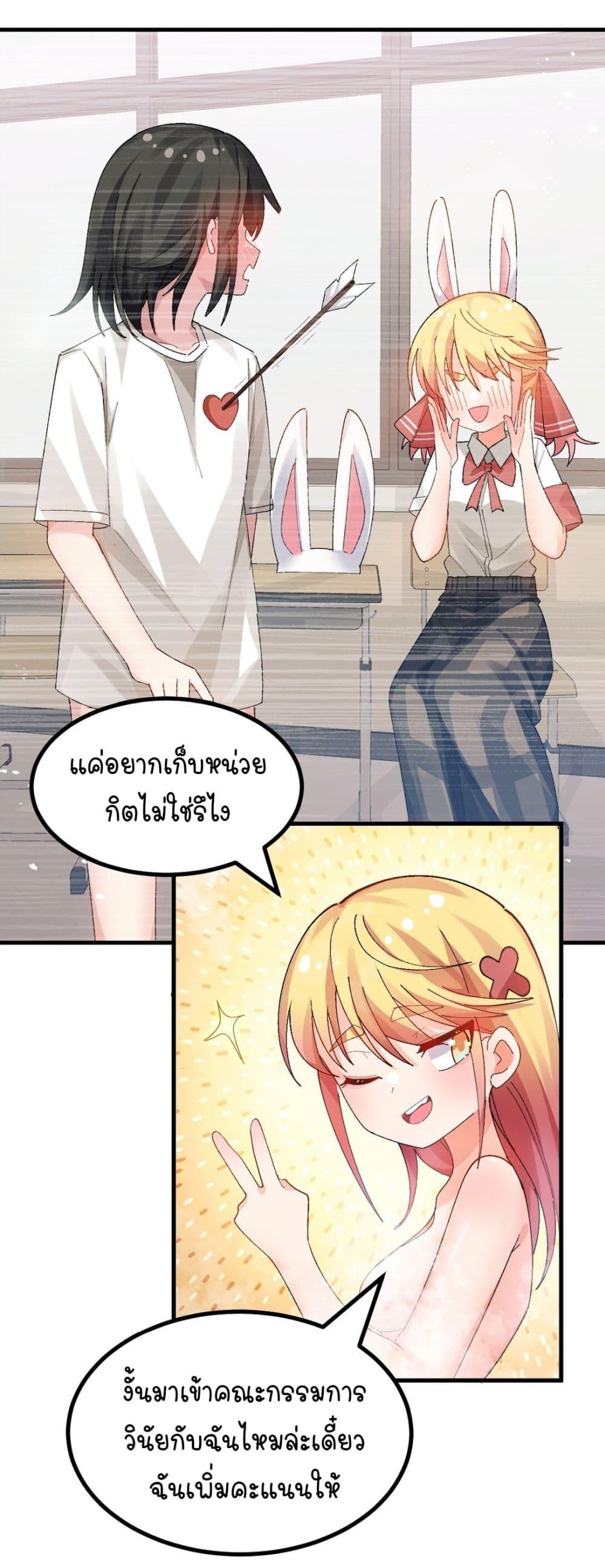 Manga-lc-com อ่านมังงะ อ่านการ์ตูน ออนไลน์ ฟรี The Best Project is to Make Butter ตอนที่ 1 2 3 4 5 6 7 8 9 10 11 12 13 14 ฟรี ไม่มีโฆษณา Manga-lc - อ่าน มังงะ อ่าน การ์ตูน ออนไลน์ อ่านมังงะ ฟรี