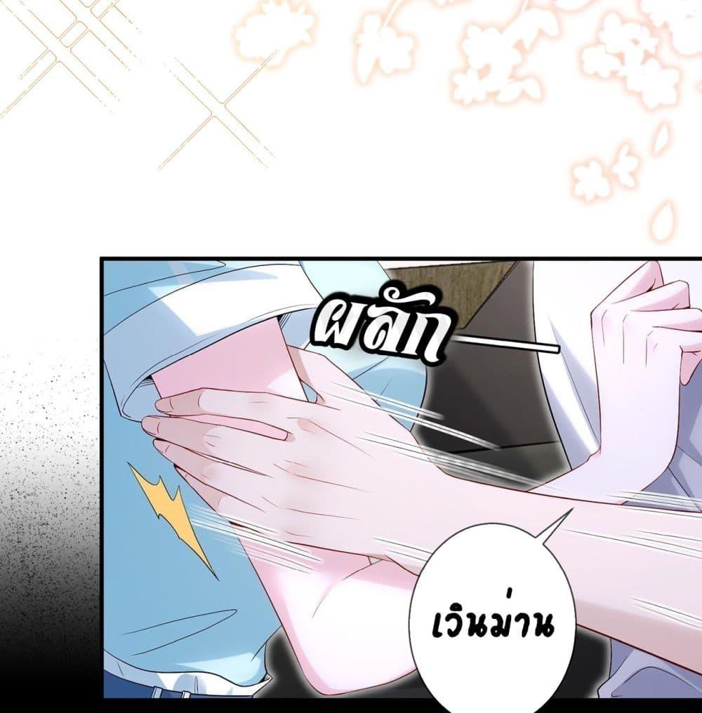 Manga-lc-com อ่านมังงะ อ่านการ์ตูน ออนไลน์ ฟรี Mr.HuoSpoils ตอนที่ 1 2 3 4 5 6 7 8 9 10 11 12 13 14 ฟรี ไม่มีโฆษณา Manga-lc - อ่าน มังงะ อ่าน การ์ตูน ออนไลน์ อ่านมังงะ ฟรี