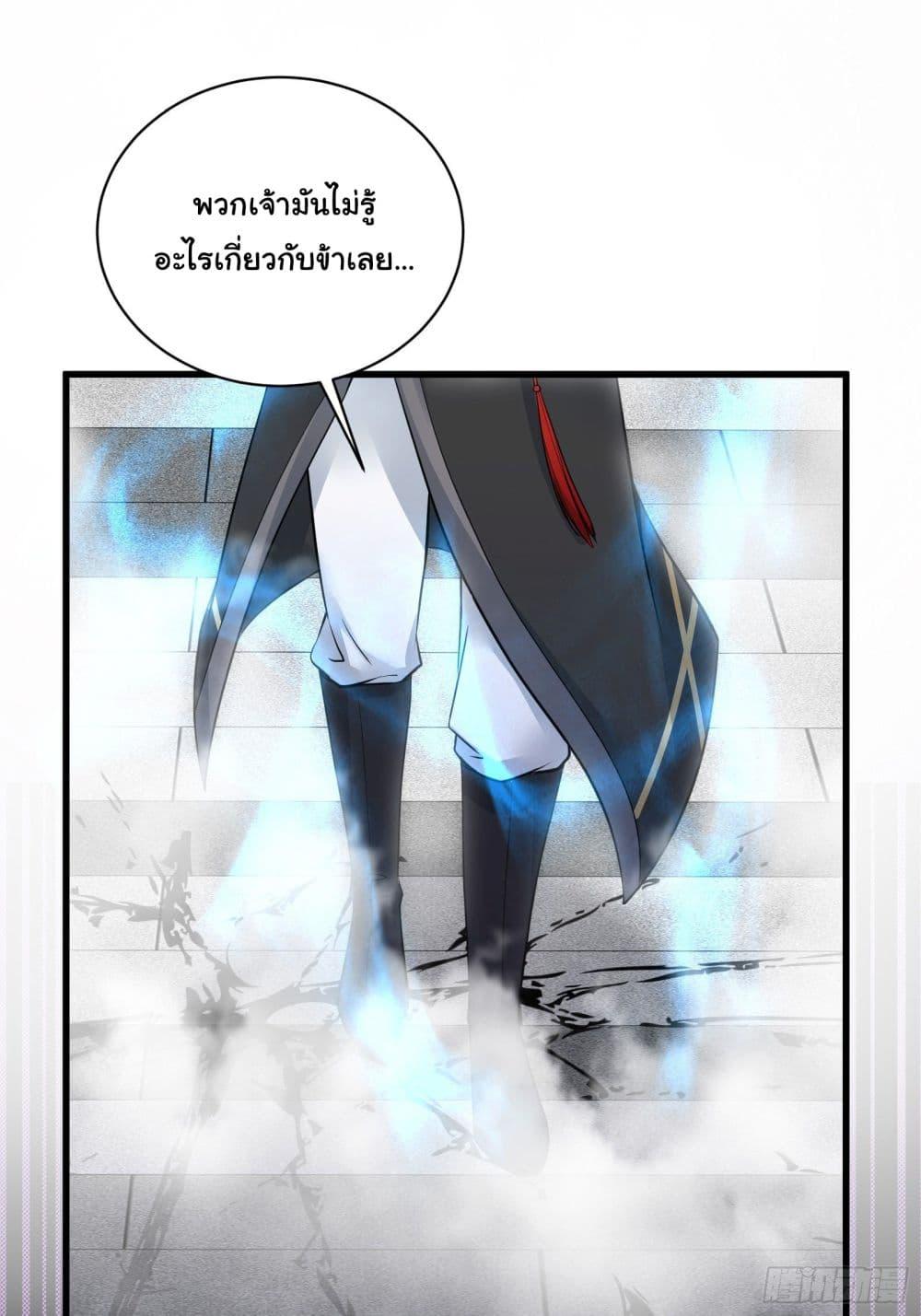 Manga-lc-com อ่านมังงะ อ่านการ์ตูน ออนไลน์ ฟรี Cultivating Immortality Requires a Rich Woman ตอนที่ 1 2 3 4 5 6 7 8 9 10 11 12 13 14 ฟรี ไม่มีโฆษณา Manga-lc - อ่าน มังงะ อ่าน การ์ตูน ออนไลน์ อ่านมังงะ ฟรี