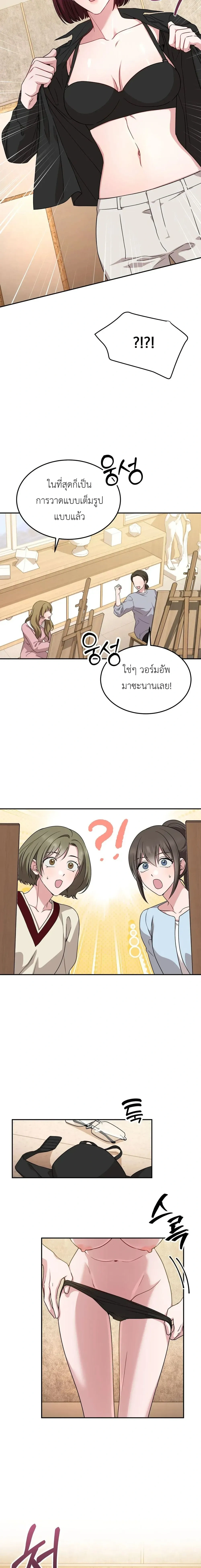 Doujin-Lc- อ่าน โดจิน มังฮวา เกาหลี ญี่ปุ่น จีน แปลไทย Want to be Obscene with Me อยากมันกับฉันมั้ย ตอนที่ 1 2 3 4 5 6 7 8 9 10 11 12 13 14 ฟรี ไม่มีโฆษณา อ่าน โดจิน Manhwa เกาหลี ญี่ปุ่น จีน เรามีครบ คัดมาให้เน้นๆ โดจิน 18+ รับประกันความฟินโดย  Doujin Lc