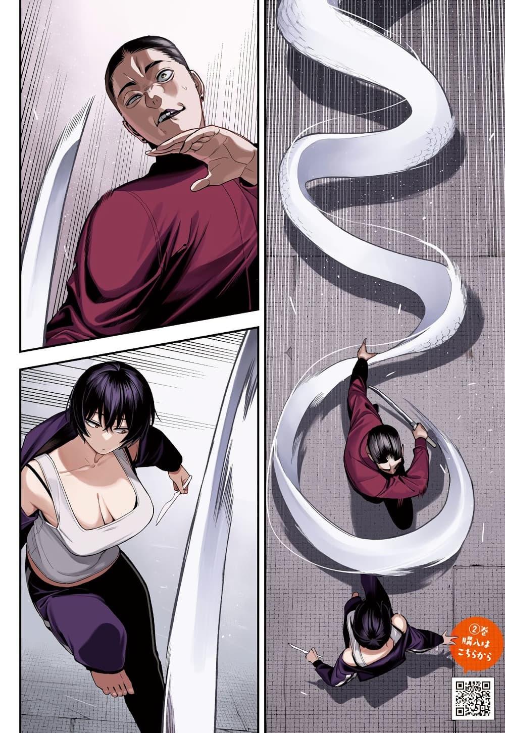 Manga-lc-com อ่านมังงะ อ่านการ์ตูน ออนไลน์ ฟรี Nighthawk Returns ตอนที่ 1 2 3 4 5 6 7 8 9 10 11 12 13 14 ฟรี ไม่มีโฆษณา Manga-lc - อ่าน มังงะ อ่าน การ์ตูน ออนไลน์ อ่านมังงะ ฟรี