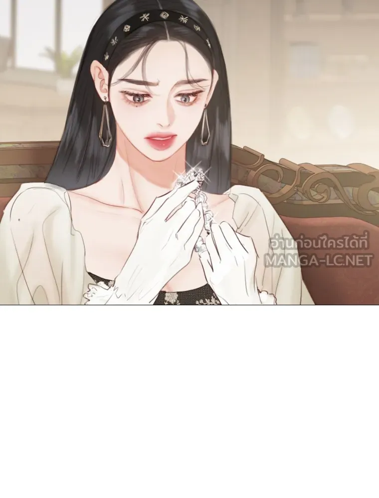 เซเรน่า ตอนที่ 1 รูปที่ 78