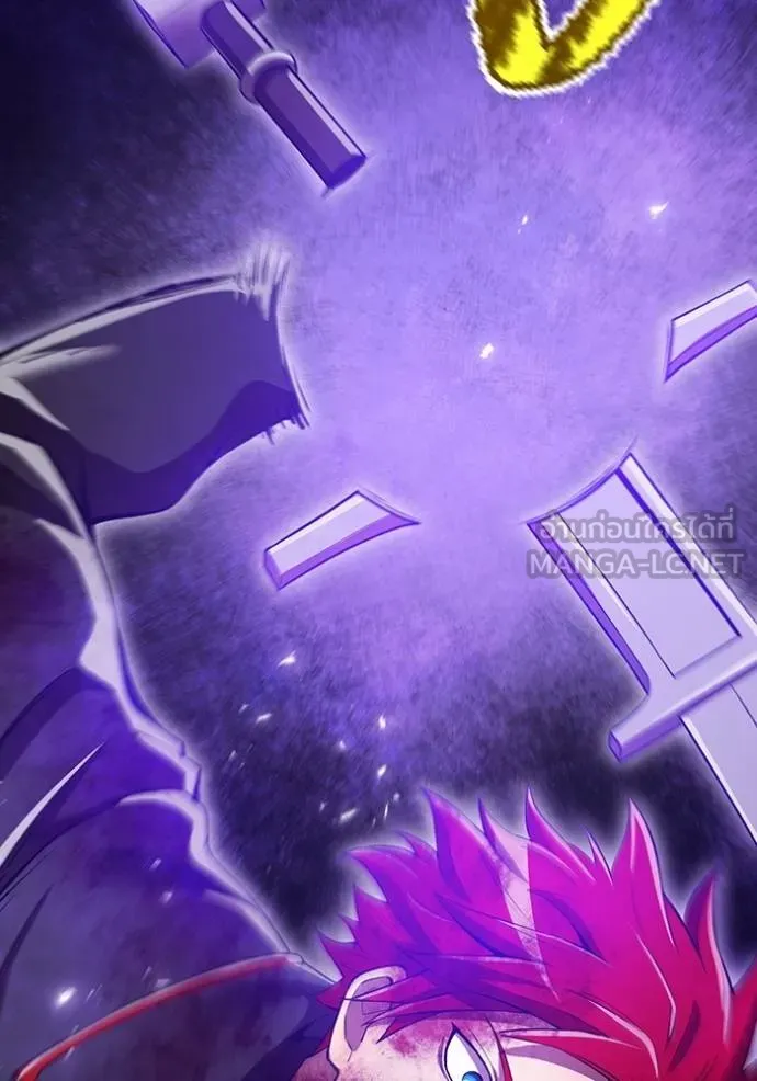ฮันเตอร์สกิลโกง ตอนที่ 23 รูปที่ 163