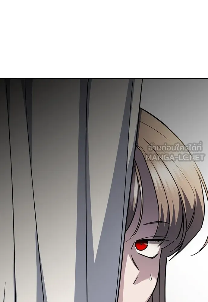 รักแล้วห้ามเลิก ตอนที่ 33 รูปที่ 108