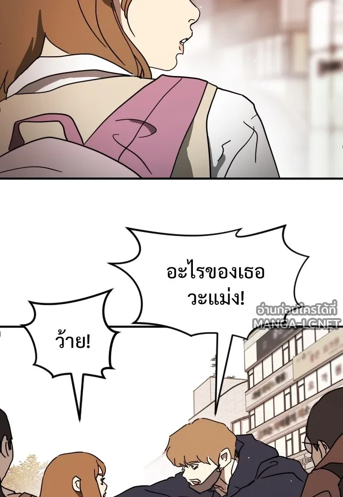 Manga-lc-com อ่านมังงะ อ่านการ์ตูน ออนไลน์ ฟรี วันดีคืนดี โซลก็ ตอนที่ 1 2 3 4 5 6 7 8 9 10 11 12 13 14 ฟรี ไม่มีโฆษณา Manga-lc - อ่าน มังงะ อ่าน การ์ตูน ออนไลน์ อ่านมังงะ ฟรี
