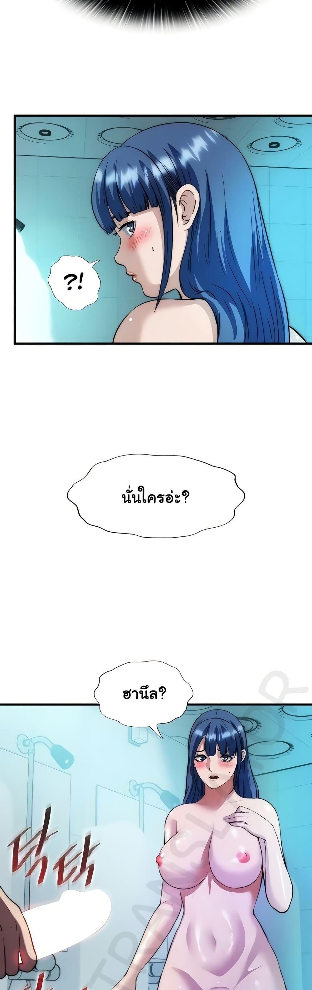 Doujin-Lc- อ่าน โดจิน มังฮวา เกาหลี ญี่ปุ่น จีน แปลไทย A Situation Full ตอนที่ 1 2 3 4 5 6 7 8 9 10 11 12 13 14 ฟรี ไม่มีโฆษณา อ่าน โดจิน Manhwa เกาหลี ญี่ปุ่น จีน เรามีครบ คัดมาให้เน้นๆ โดจิน 18+ รับประกันความฟินโดย  Doujin Lc