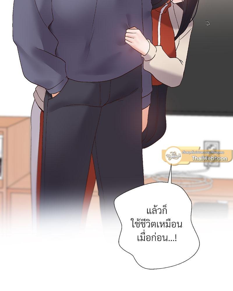 Doujin-Lc- อ่าน โดจิน มังฮวา เกาหลี ญี่ปุ่น จีน แปลไทย Family with Benefits ตอนที่ 1 2 3 4 5 6 7 8 9 10 11 12 13 14 ฟรี ไม่มีโฆษณา อ่าน โดจิน Manhwa เกาหลี ญี่ปุ่น จีน เรามีครบ คัดมาให้เน้นๆ โดจิน 18+ รับประกันความฟินโดย  Doujin Lc