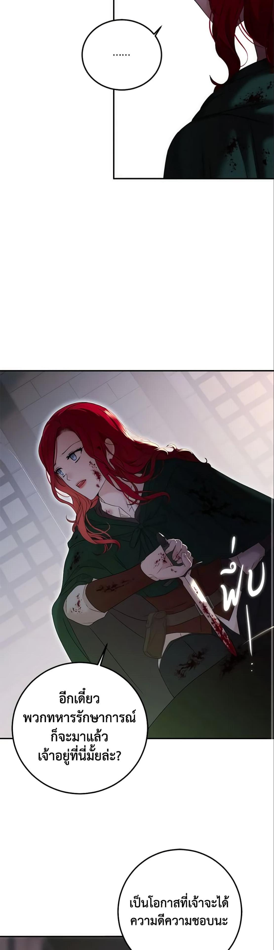 Manga-lc-com อ่านมังงะ อ่านการ์ตูน ออนไลน์ ฟรี I Fell into a Reverse Harem Game! ตอนที่ 1 2 3 4 5 6 7 8 9 10 11 12 13 14 ฟรี ไม่มีโฆษณา Manga-lc - อ่าน มังงะ อ่าน การ์ตูน ออนไลน์ อ่านมังงะ ฟรี
