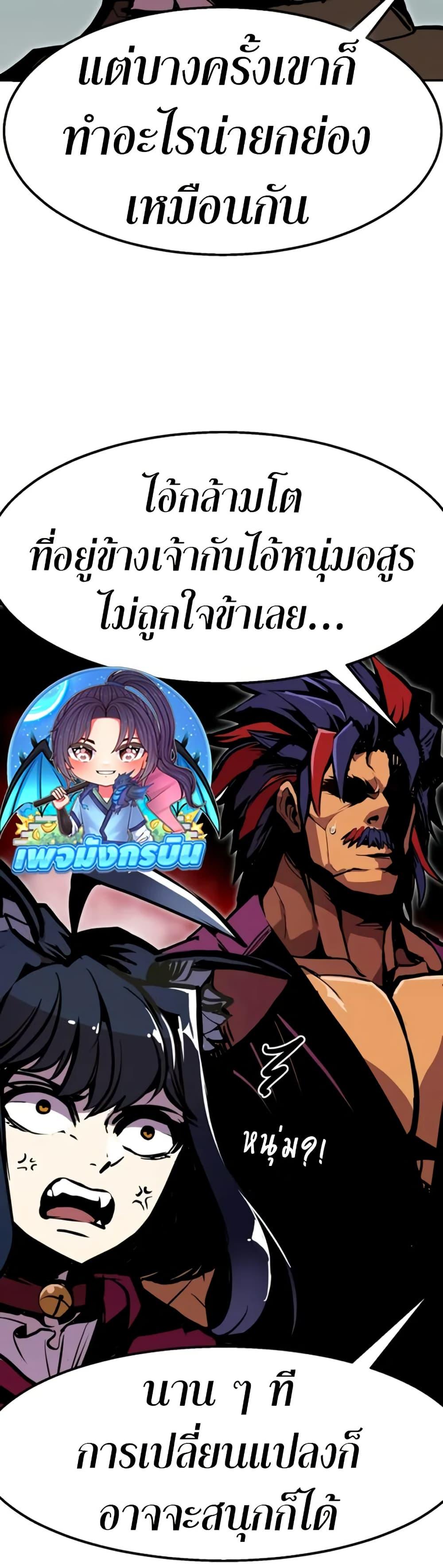 Manga-lc-com อ่านมังงะ อ่านการ์ตูน ออนไลน์ ฟรี Worthless Regression ตอนที่ 1 2 3 4 5 6 7 8 9 10 11 12 13 14 ฟรี ไม่มีโฆษณา Manga-lc - อ่าน มังงะ อ่าน การ์ตูน ออนไลน์ อ่านมังงะ ฟรี