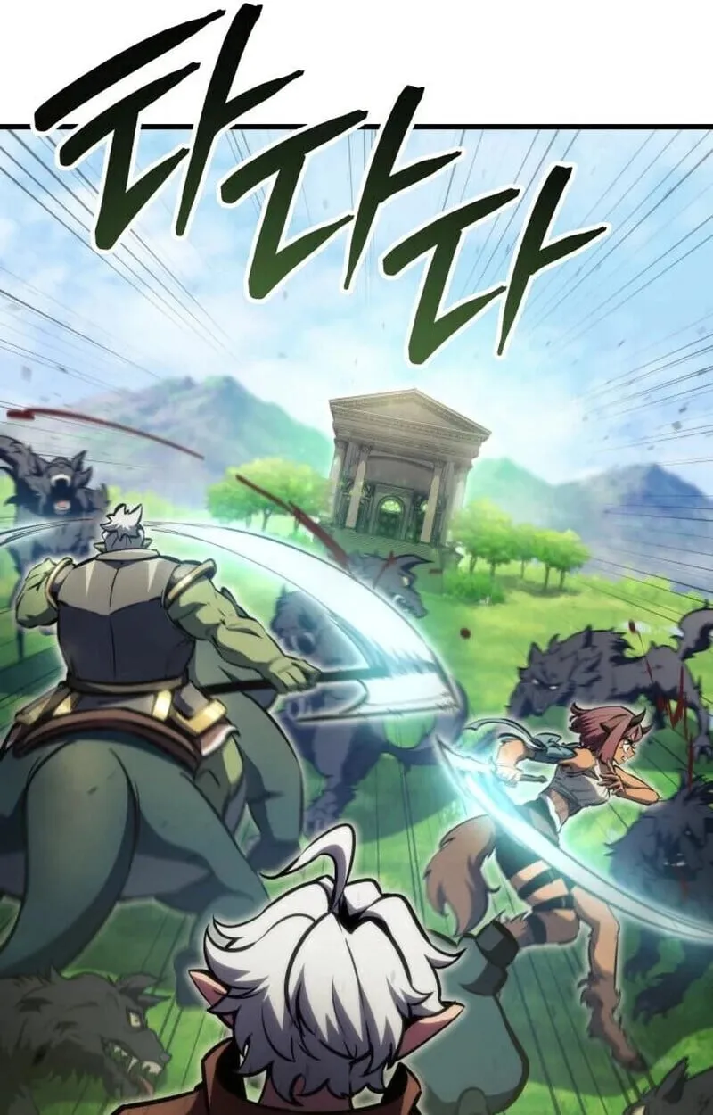 Breakers ตอนที่ ตอนที่ 23 รูปที่ 105