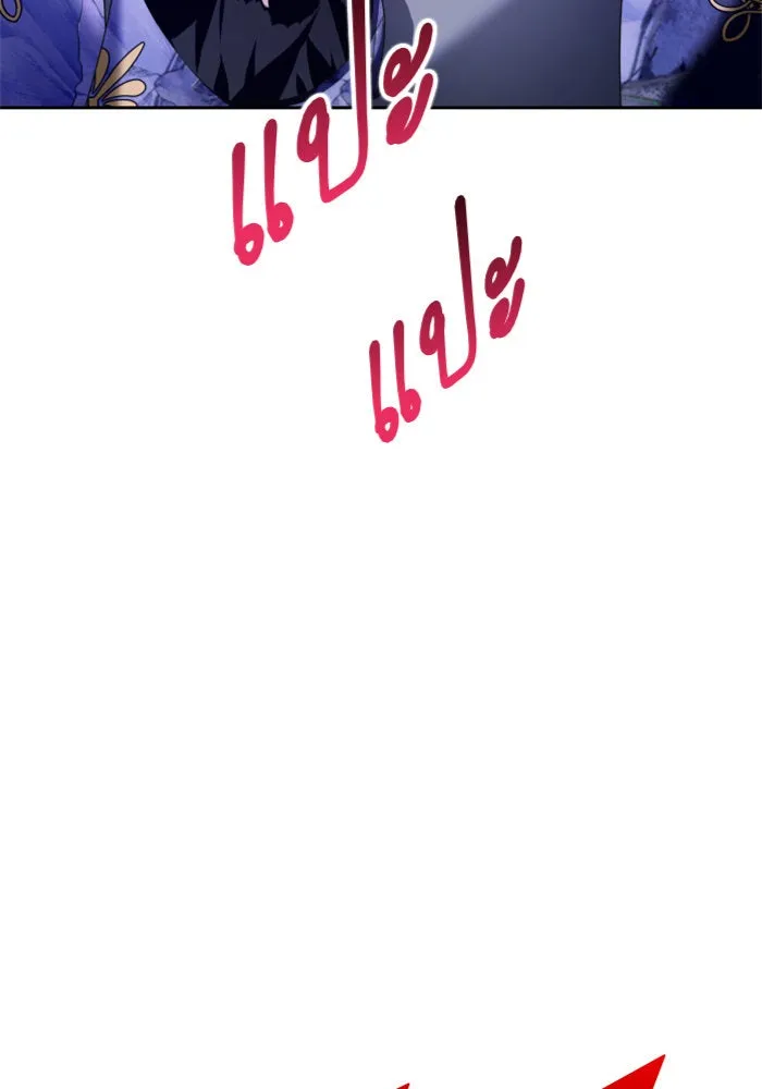 ชิงชีวิตพลิกลิขิตชะตา ตอนที่ 86. เพ่งพินิจ รูปที่ 8