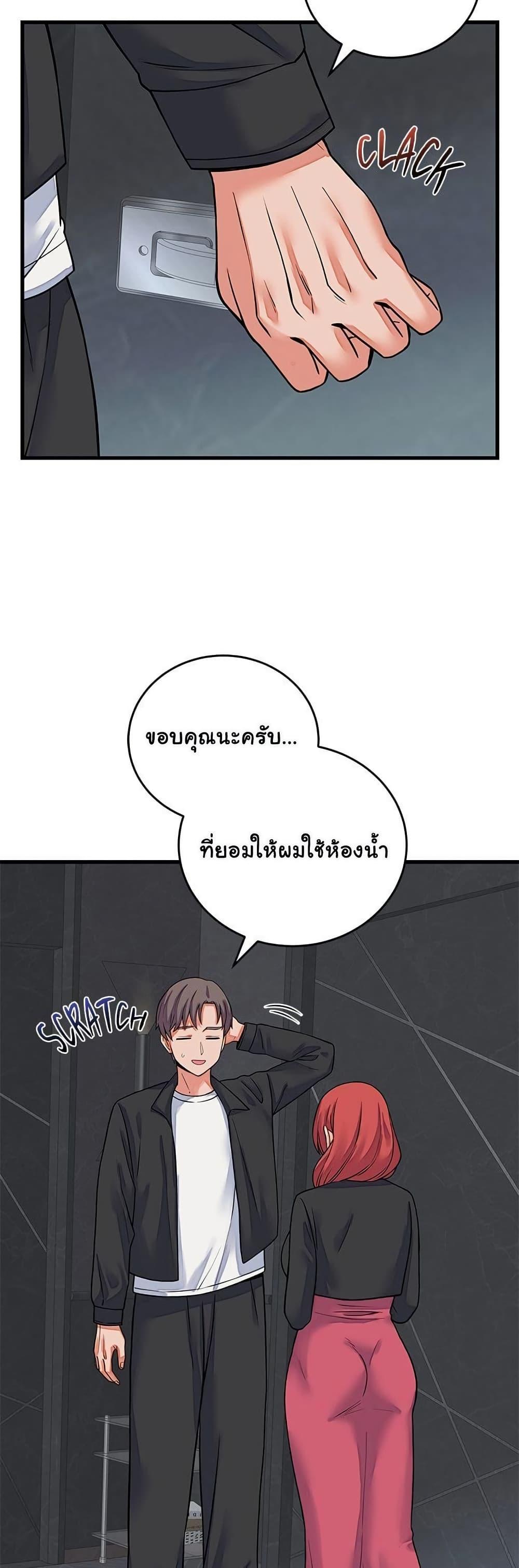 Doujin-Lc- อ่าน โดจิน มังฮวา เกาหลี ญี่ปุ่น จีน แปลไทย From Pauper ตอนที่ 1 2 3 4 5 6 7 8 9 10 11 12 13 14 ฟรี ไม่มีโฆษณา อ่าน โดจิน Manhwa เกาหลี ญี่ปุ่น จีน เรามีครบ คัดมาให้เน้นๆ โดจิน 18+ รับประกันความฟินโดย  Doujin Lc
