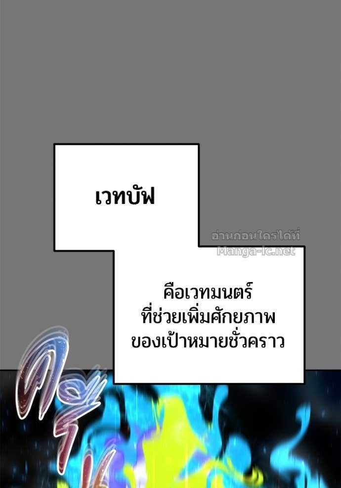 Doujin-Lc- อ่าน โดจิน มังฮวา เกาหลี ญี่ปุ่น จีน แปลไทย แกร่งเกินผู้กล้า แต่ซ่าไม่ได้ ตอนที่ 1 2 3 4 5 6 7 8 9 10 11 12 13 14 ฟรี ไม่มีโฆษณา อ่าน โดจิน Manhwa เกาหลี ญี่ปุ่น จีน เรามีครบ คัดมาให้เน้นๆ โดจิน 18+ รับประกันความฟินโดย Doujin Lc