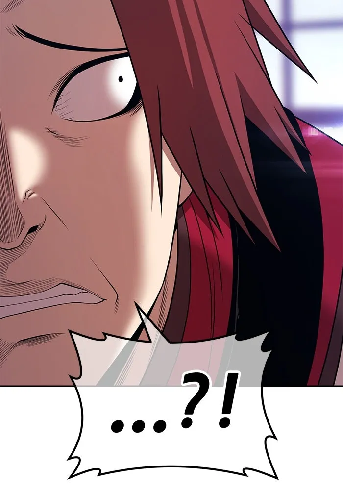 +99 ท่อนไม้พร้อมบวก ตอนที่ 3 เจ้าเด็กหมาป่า (1) รูปที่ 395