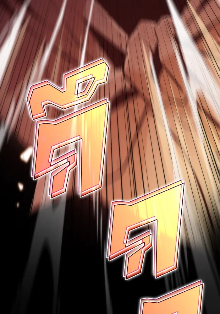 ผู้เล่นหน้าใหม่เลเวลแมกซ์ ตอนที่ 46 กองทัพเดี่ยว (3) รูปที่ 142