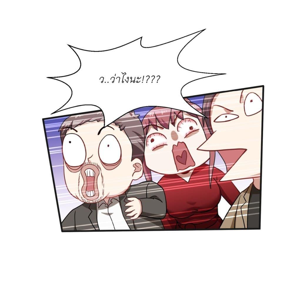 Manga-lc-com อ่านมังงะ อ่านการ์ตูน ออนไลน์ ฟรี Became a Billionaire After Dog Licking Improperly ตอนที่ 1 2 3 4 5 6 7 8 9 10 11 12 13 14 ฟรี ไม่มีโฆษณา Manga-lc - อ่าน มังงะ อ่าน การ์ตูน ออนไลน์ อ่านมังงะ ฟรี