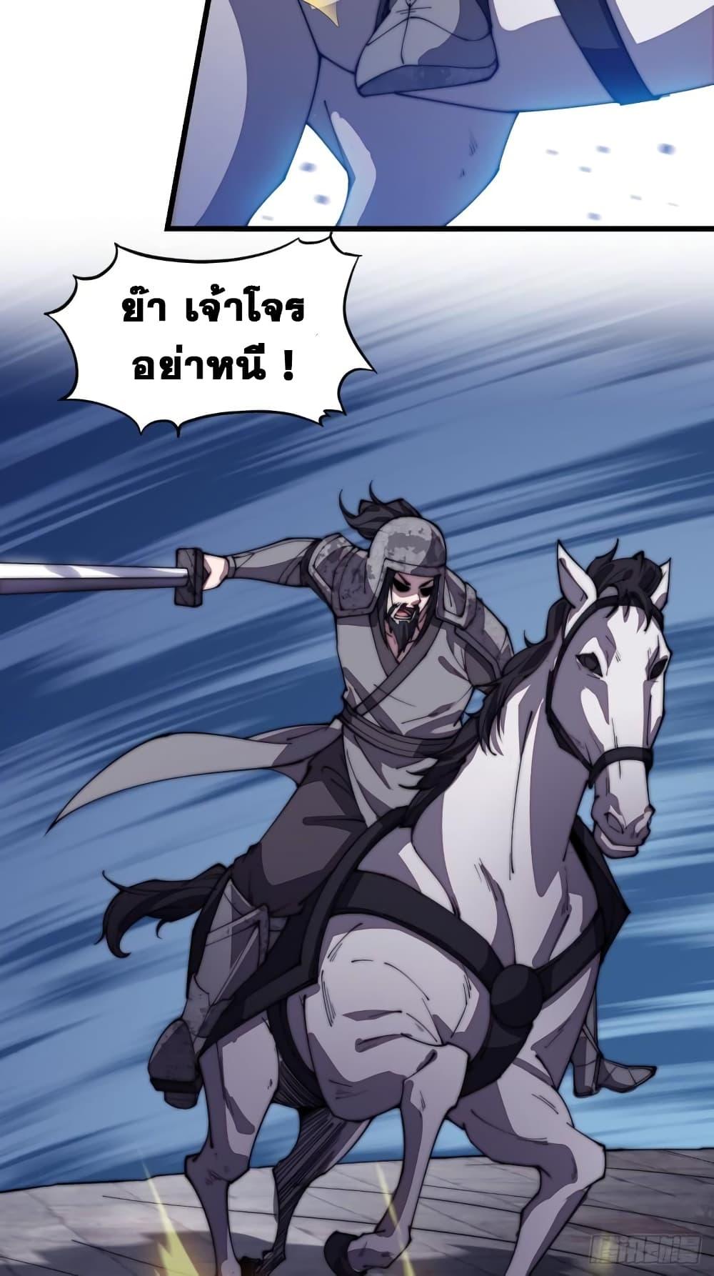 Manga-lc-com อ่านมังงะ อ่านการ์ตูน ออนไลน์ ฟรี It Starts With A Mountain ตอนที่ 1 2 3 4 5 6 7 8 9 10 11 12 13 14 ฟรี ไม่มีโฆษณา Manga-lc - อ่าน มังงะ อ่าน การ์ตูน ออนไลน์ อ่านมังงะ ฟรี