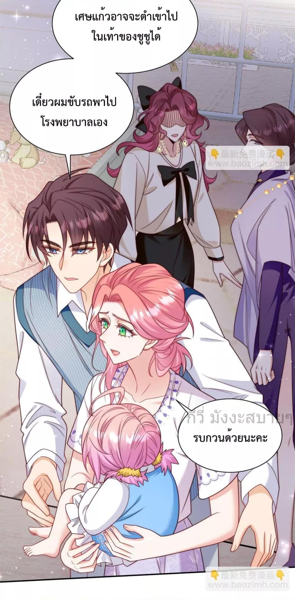 Manga-lc-com อ่านมังงะ อ่านการ์ตูน ออนไลน์ ฟรี FatedtoLoveY ตอนที่ 1 2 3 4 5 6 7 8 9 10 11 12 13 14 ฟรี ไม่มีโฆษณา Manga-lc - อ่าน มังงะ อ่าน การ์ตูน ออนไลน์ อ่านมังงะ ฟรี