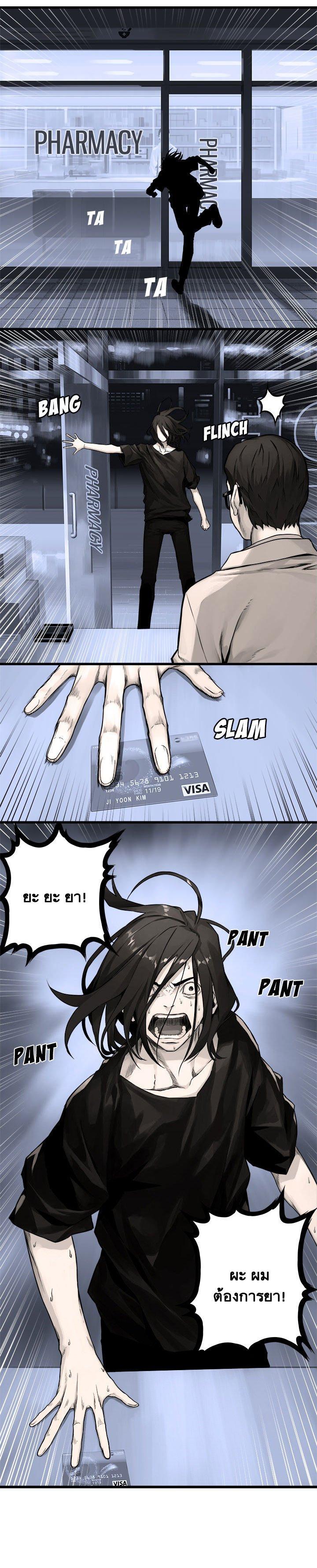 Manga-lc-com อ่านมังงะ อ่านการ์ตูน ออนไลน์ ฟรี Her Summon ตอนที่ 1 2 3 4 5 6 7 8 9 10 11 12 13 14 ฟรี ไม่มีโฆษณา Manga-lc - อ่าน มังงะ อ่าน การ์ตูน ออนไลน์ อ่านมังงะ ฟรี