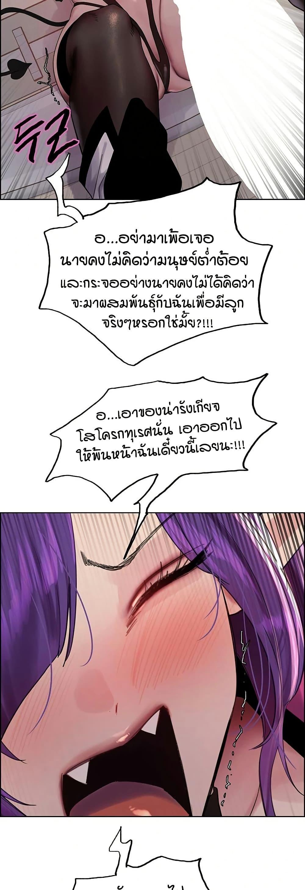 Doujin-Lc- อ่าน โดจิน มังฮวา เกาหลี ญี่ปุ่น จีน แปลไทย Sex-stop Watch ตอนที่ 1 2 3 4 5 6 7 8 9 10 11 12 13 14 ฟรี ไม่มีโฆษณา อ่าน โดจิน Manhwa เกาหลี ญี่ปุ่น จีน เรามีครบ คัดมาให้เน้นๆ โดจิน 18+ รับประกันความฟินโดย  Doujin Lc