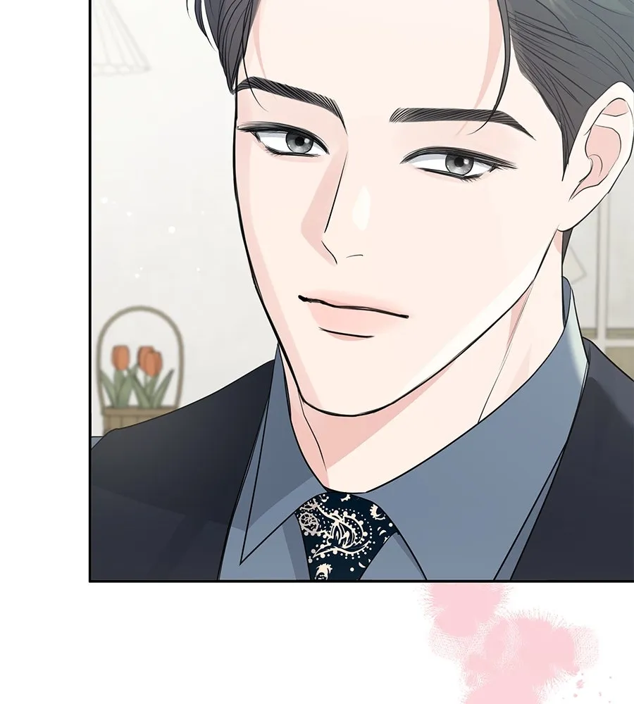 คิมหันต์นิรันดร ตอนที่ 8 รูปที่ 71