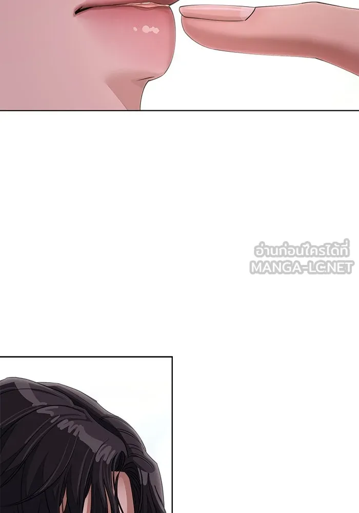 ความรักของอิซอบ ตอนที่ 14 รูปที่ 66