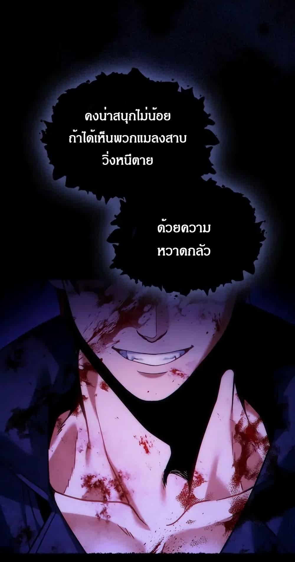 Manga-lc-com อ่านมังงะ อ่านการ์ตูน ออนไลน์ ฟรี I Can See Your Stats! ตอนที่ 1 2 3 4 5 6 7 8 9 10 11 12 13 14 ฟรี ไม่มีโฆษณา Manga-lc - อ่าน มังงะ อ่าน การ์ตูน ออนไลน์ อ่านมังงะ ฟรี