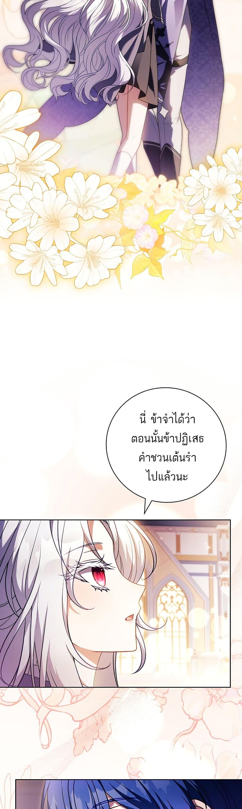 Manga-lc-com อ่านมังงะ อ่านการ์ตูน ออนไลน์ ฟรี The Father and the Daughter ตอนที่ 1 2 3 4 5 6 7 8 9 10 11 12 13 14 ฟรี ไม่มีโฆษณา Manga-lc - อ่าน มังงะ อ่าน การ์ตูน ออนไลน์ อ่านมังงะ ฟรี